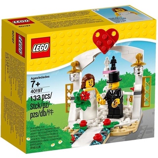 LEGO Special Wedding Favor 40197