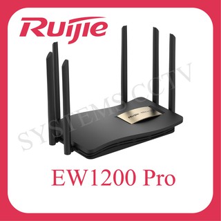 RG-EW1200G PRO 1300M Dual-band Gigabit Wireless Router