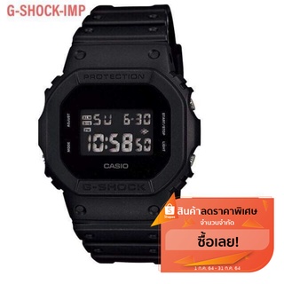 นาฬิกา G-SHOCK รุ่น DW-5600BB-1DR ยักเล็กฮิต ประกันcmg 1ปี