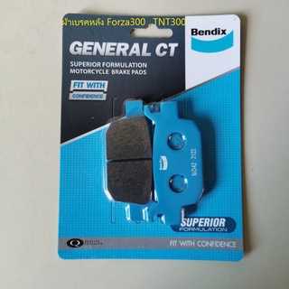 ผ้าเบรครถมอเตอร์ไซค์ Bendix แท้ MD42 - Forza300(เบรคหลัง), TNT300 (เบรคหลัง)