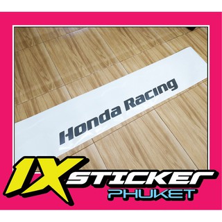 สติ๊กเกอร์คาดกระจกบังแดด Honda Racing พื้นขาว ตัวอักษรเทา