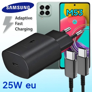 ที่ชาร์จ Samsung M53 25W Usb-C to Type-C ซัมซุง หัวชาร์จ(EU) สายชาร์จ 2เมตร Fast Charge ชาร์จเร็ว ชาร์จด่วน ของแท้