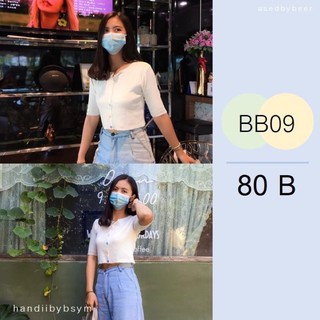 เสื้อไหมพรมคอกลมแขนศอกดีเทลแต่งกระดุมหลากสี