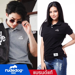 rudedog Polo เสื้อโปโลผู้หญิง เสื้อโปโลผู้ชาย รุ่น Pixel ของแท้ 100%