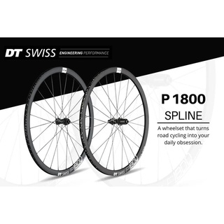 ล้อ จักรยานเสือหมอบ DT SWISS P1800 SPLINE 700c DISC BRAKE CENTER LOCK