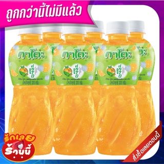 กาโตะ น้ำส้ม25% ผสมวุ้นมะพร้าว 320 มล. แพ็ค 6 ขวด Kato 25% Orange+Nata Coconut 320 ml x 6