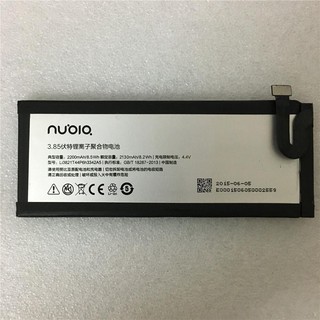 แบตเตอรี่ Li3821T44P6h3342A5 สำหรับ ZTE Nubia Prague NX513J m5M 3.85V 2200mAh