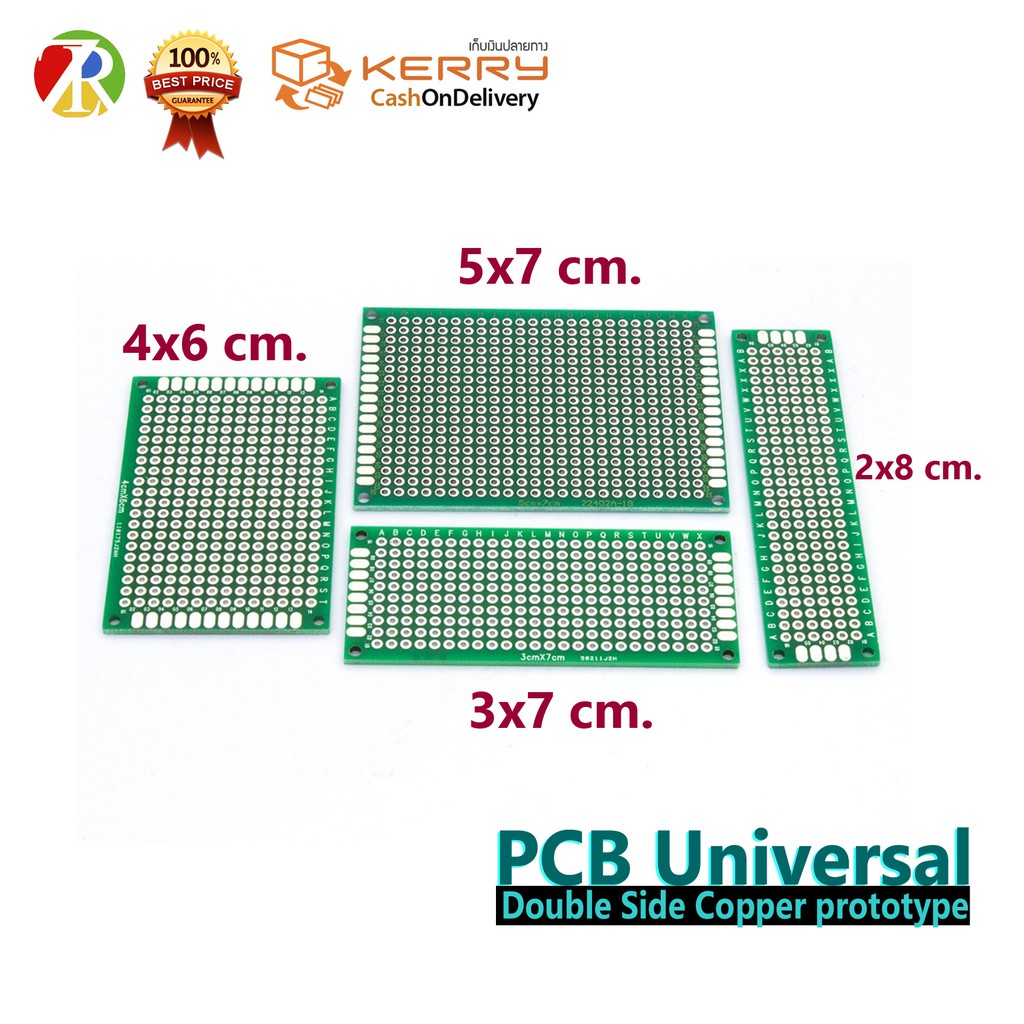 **พร้อมส่ง จากไทย**  แผ่น PCB เอนกประสงค์ 4 ชิ้น ขนาด 5x7 4x6 3x7 2x8 ซม. by ZEROBIKE