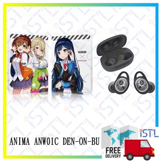 Electronic Music Department AKIBA Area "Limited Ride" ANIMA ANW01C DEN-ON-BU Wireless Headphones