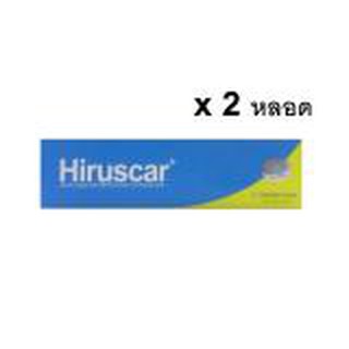 Hiruscar Gel ฮีรูสการ์เจล เจลลดรอยสิว 25 กรัม x 2 กล่อง