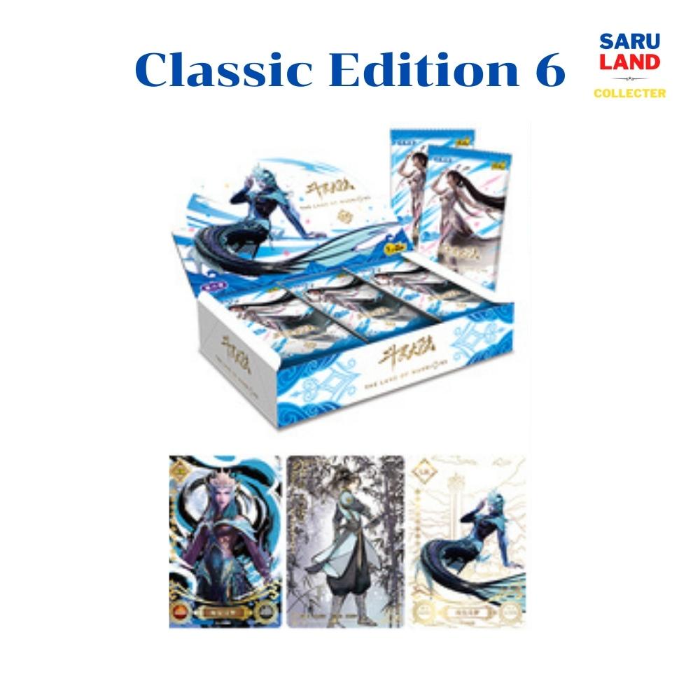 การ์ดถังซาน Douluo Dalu Classic Edition 6 [KY]