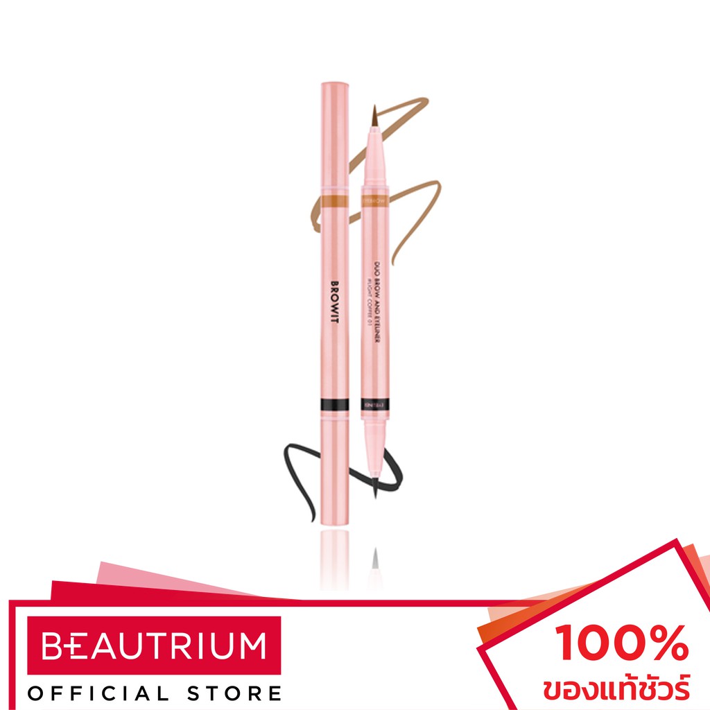 [♥️แท้] BROWIT DUO BROW AND EYELINER ดินสอเขียนคิ้วและอายไลน์เนอร์ในแท่งเดียว 0.35+0.2 มล. by nongchat
