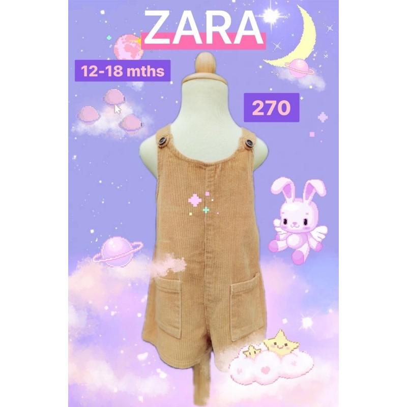 ZARA KIDS JUMPSUIT UNISEX