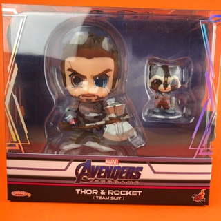 Cosbaby Thor &amp; Rocket Raccoon Team Suit Avengersendgame