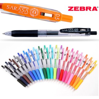 Zebra SARASA CLIP ปากกาเจล เขียนลื่น เขียนดีมาก สีสวยทุกสีคะ 0.5 มี 20 สี