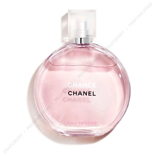 CHANEL - Chance Eau Tendre [EDT] แบ่งขายน้ำหอมแท้ 100% ไม่แท้ยินดีคืนเงิน !!