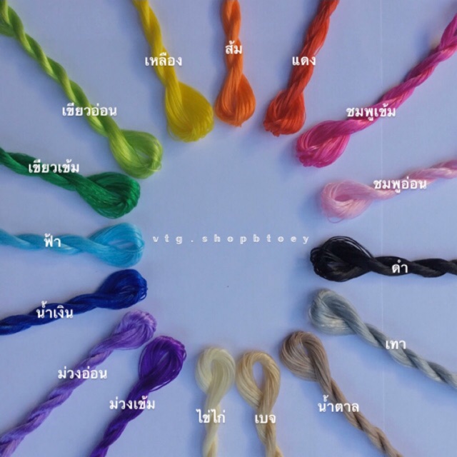ไหมถักผม ไหมถักเปีย สีผสม