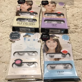 D.up eyelashes secret line ดีอัพ อายลาชส์ ซีเคร็ท ไลน์