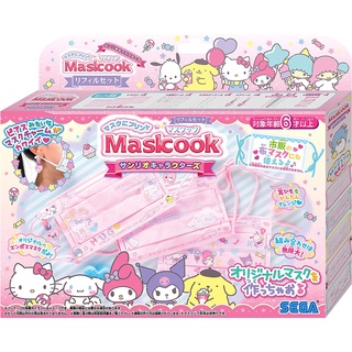 Direct from Japan Printed on the mask! Mask cook Sold separately Sanrio characters refill set