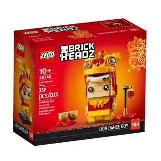 40540 Hobbit99 Lego BrickHeadz. Lion Dance Guy