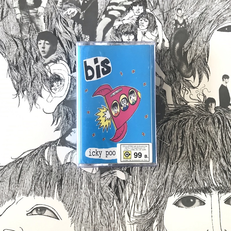 Tape Cassette เทปเพลง Bis อัลบั้ม Icky Poo Air Raid