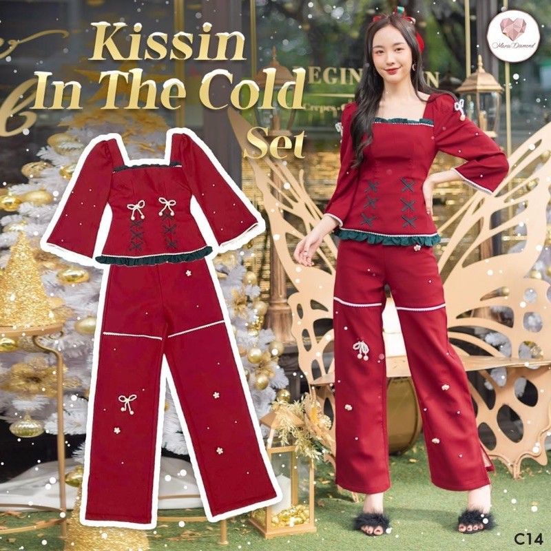 Used เซ็ทขายาว Maria Dimond xS