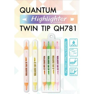 ปากกาเน้นข้อความ Quantum Twin Tip ปากกา 2หัว QH781 เน้นข้อความ ไฮไลท์