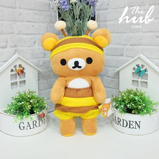 ตุ๊กตา Rilakkuma ชุดผึ้ง