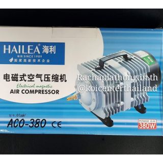 ปั๊มลม Hailea aco-380