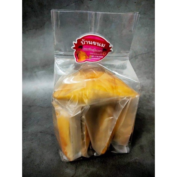 รูปภาพ 3