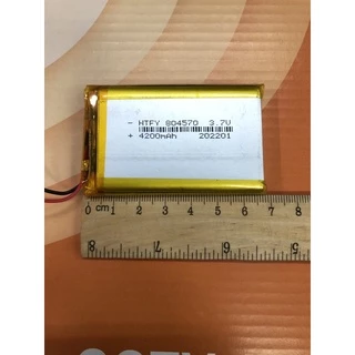 แบตเตอรี่ 3.7V 4200mah (804570) 804070