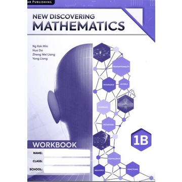 แบบฝึกหัดเลขมัธยม 1 New Discovering Mathematics Workbook 1B (Exp) implemented by MOE of Singapore พร้อมเฉลย