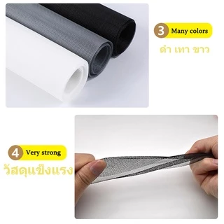 🔥ปรับแต่งได้ มุ้งกันยุง DIY คุณภาพสูง มุ้งลวด มุ้งลวดประตู หน้าต่าง กันยุง ตาข่ายติดหน้าต่าง มุ้งลวดหน้าต่าง ติดตั้งง่าย