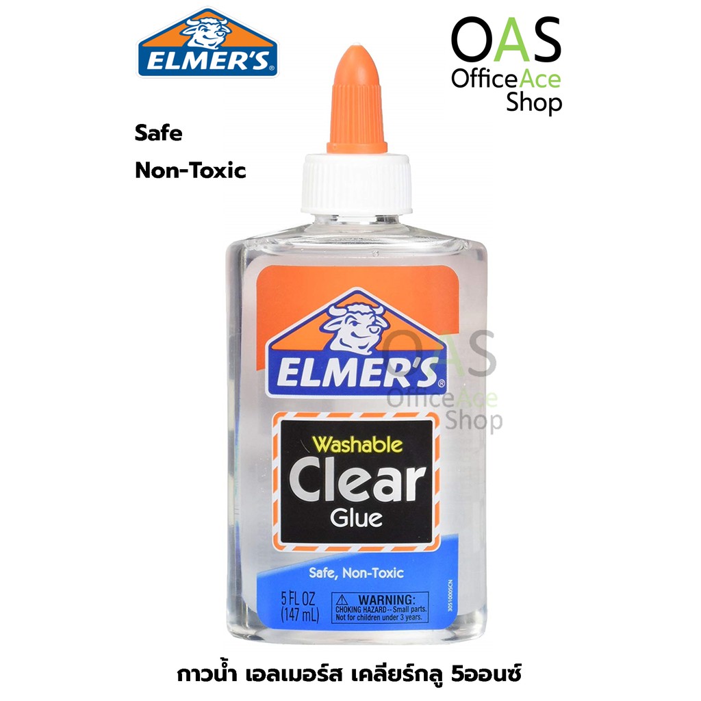 ELMER'S Washable Clear Glue กาวน้ำ เอลเมอร์สเคลียกลู 5 ออนซ์ 2101080
