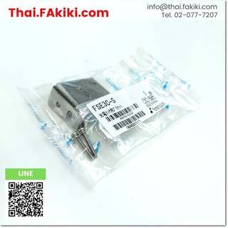 พร้อมส่ง,(A)Unused, FSE3C-S Bracket ,ข้อต่อยึด สเปค - ,IWATA MFG (66-004-136)