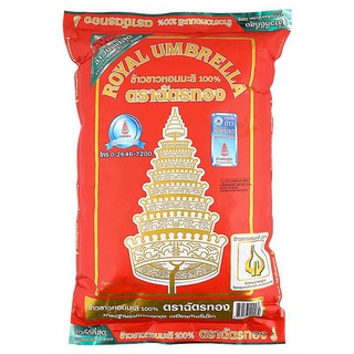 ฉัตรทองข้าวขาวหอมมะลิ 5กก. Chatthong Jasmine White Rice 5 kg.