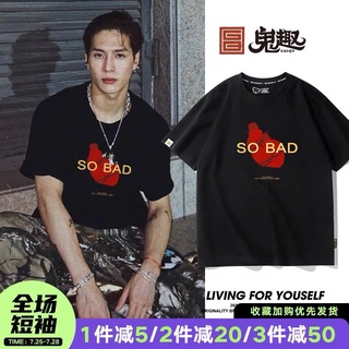 สินค้าพรีออเดอร์ เสื้อ So bad jackson wang