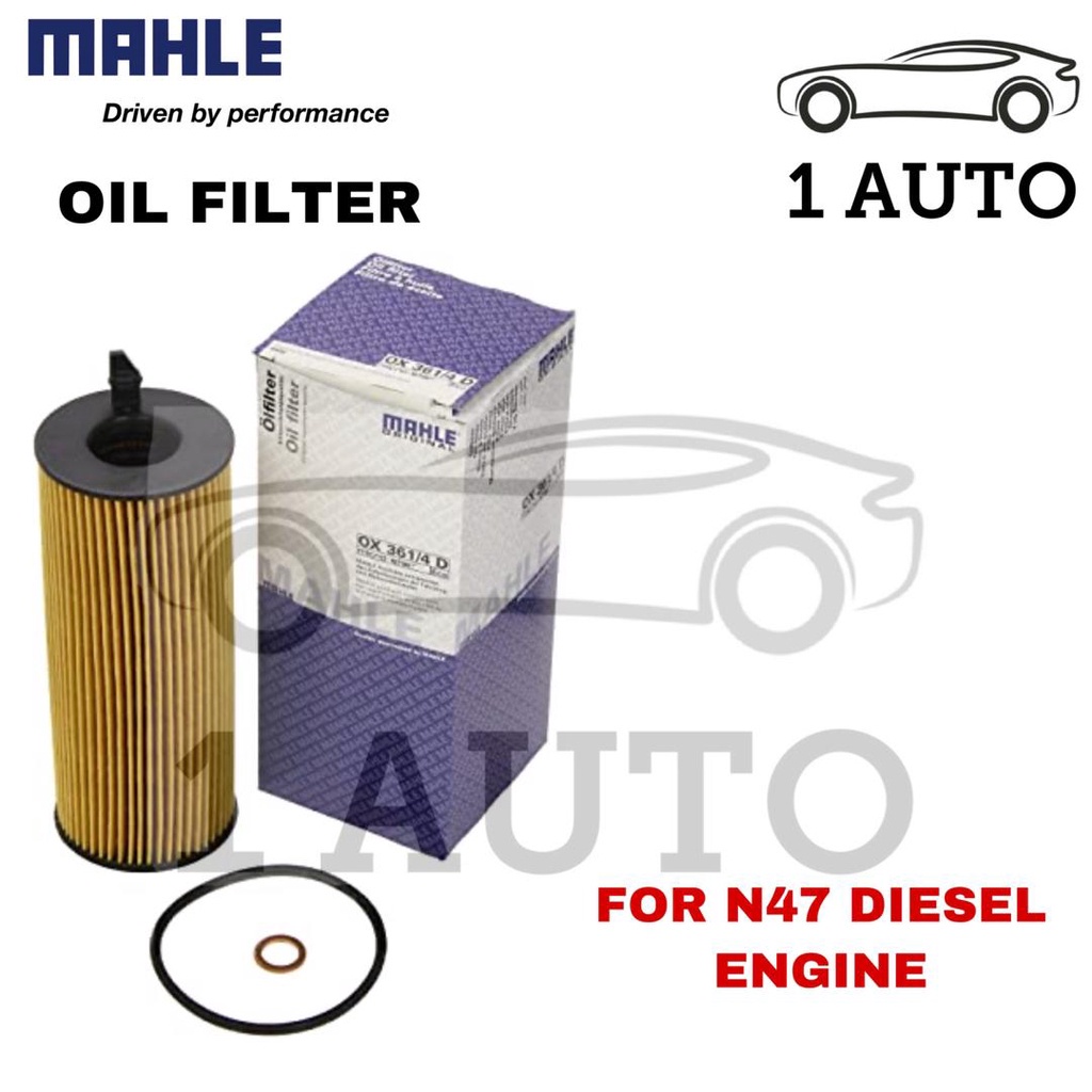 กรองน้ํามันเครื่อง MAHLE BMW E90 320d E84 X1 XDRIVE 20d E60 520d