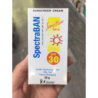 SpectraBan Sensitive SPF30 PA++ 20 g. - ครีมกันแดดสเป็คตร้าแบน เซนซิทีฟ