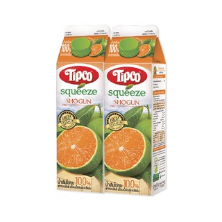 ทิปโก้ สควีซ น้ำส้มโชกุน 1000 มล. x 2 กล่อง Tipco Squeeze Shogun Orange Juice 1000ml x 2pcs