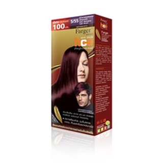 🌟 ครีมเปลี่ยนสีผม 5/55 สีน้ำตาลอ่อนหม่นม่วง (สีบลูเบอร์รี่) ฟาเกอร์ FARGER HAIR CARE EXPERT PERMANENT COLOR CREAM