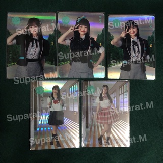 Collection Card vol.1 การ์ด Rare สิตา ไข่หวาน พิม มิลล์ แองเจิ้ล CGM48