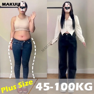 【Plus Size】กางเกงยีนขากว้าง เอวสูง กระชับสัดส่วน ทรงลูกแพร์ สําหรับผู้หญิง