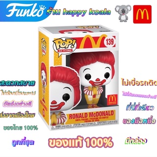 Funko Pop Ad Icon Macdonald - Ronald McDonald [Thailand] #139