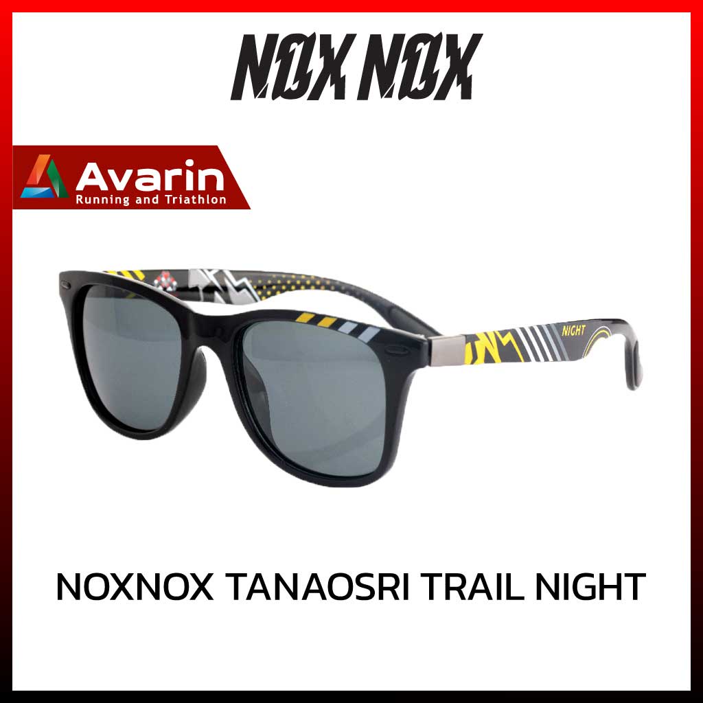 NOXNOX TANAOSRI TRAIL NIGHT แว่นตากันแดดรุ่น TANAOSRI TRAIL ป้องกัน UV 400 ได้ 100% Avarin Running
