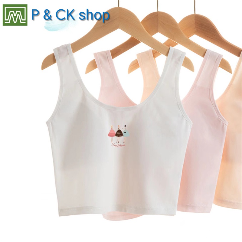#207 เสื้อชั้นในยาว เด็กนักเรียน (ฟรีไซส์, 8 - 15 ขวบ) [คอตตอน 100%] ผ้า 2 ชั้น, ใส่สบาย [ราคา 1 ตัว]: มี 4 สี