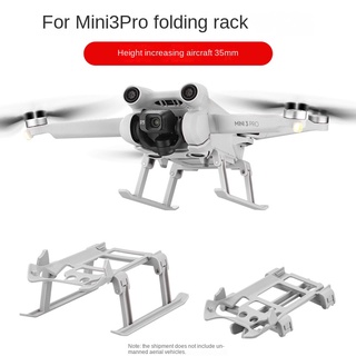 ขาตั้งกล้อง แบบพับได้ สําหรับ Dji MINI 3 PRO