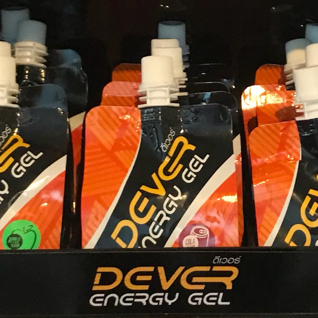 Dever Energy ซองใหญ่
