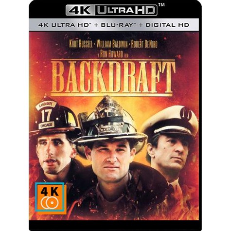 หนัง 4K UHD: Backdraft (1991) แผ่น 4K จำนวน 1 แผ่น