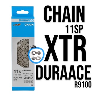 [แท้] โซ่ Shimano Dura-Ace / XTR HG901-11 116L พร้อมข้อปลด